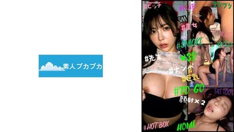 独家 常去的俱乐部里有个性感得不行女人跟朋友一起来,我就跟学弟一起去搭讪了。优希 PKPK-126