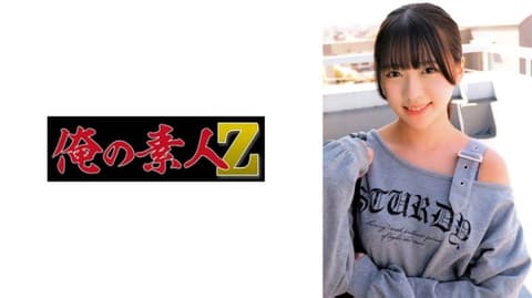 独家 奈美 ORECZ-704