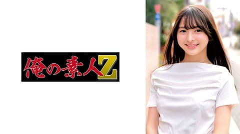 独家 你知道蛋白霜素股吗？いつきちゃん。22岁。文学部4年级。伊月桑 ORECZ-692