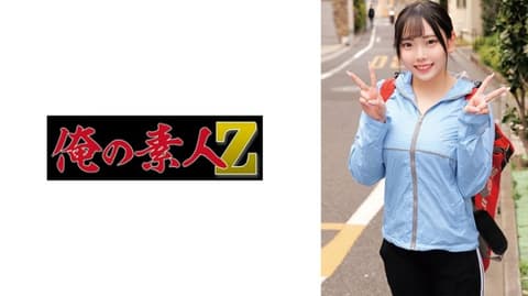 樱 230ORECO-862